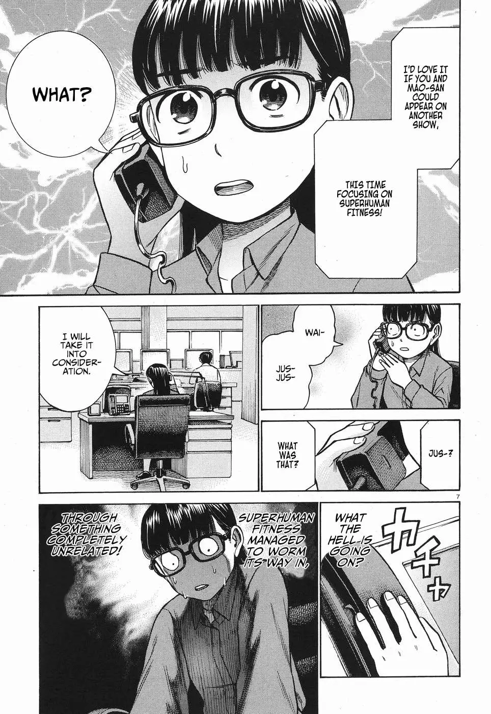 Read Hinamatsuri en Manga Online