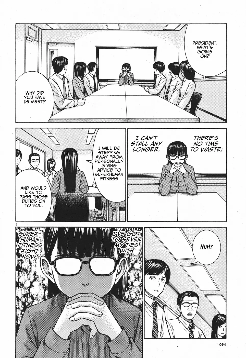 Read Hinamatsuri en Manga Online