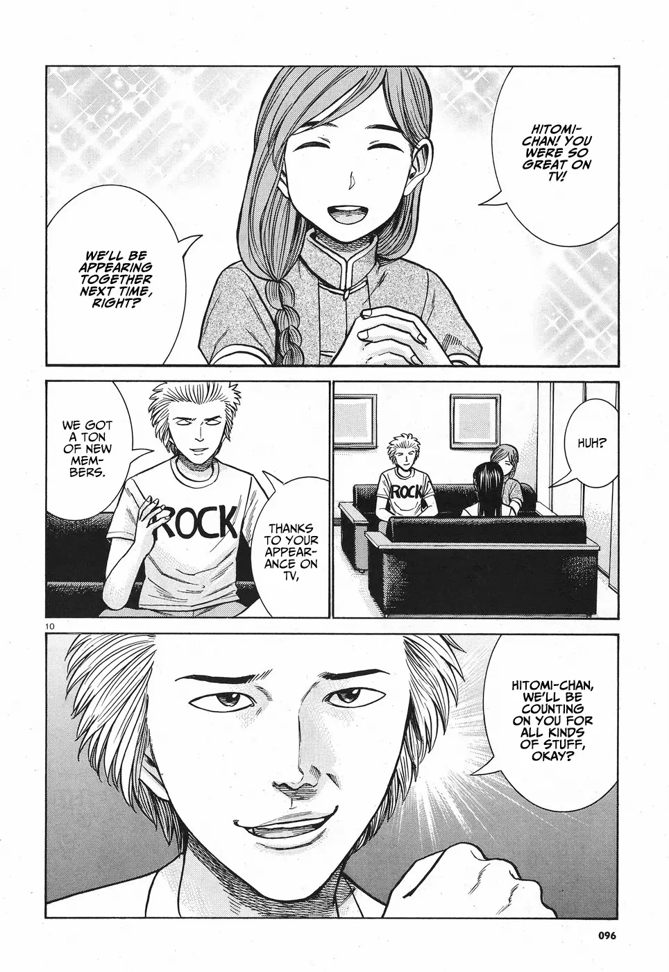 Read Hinamatsuri en Manga Online