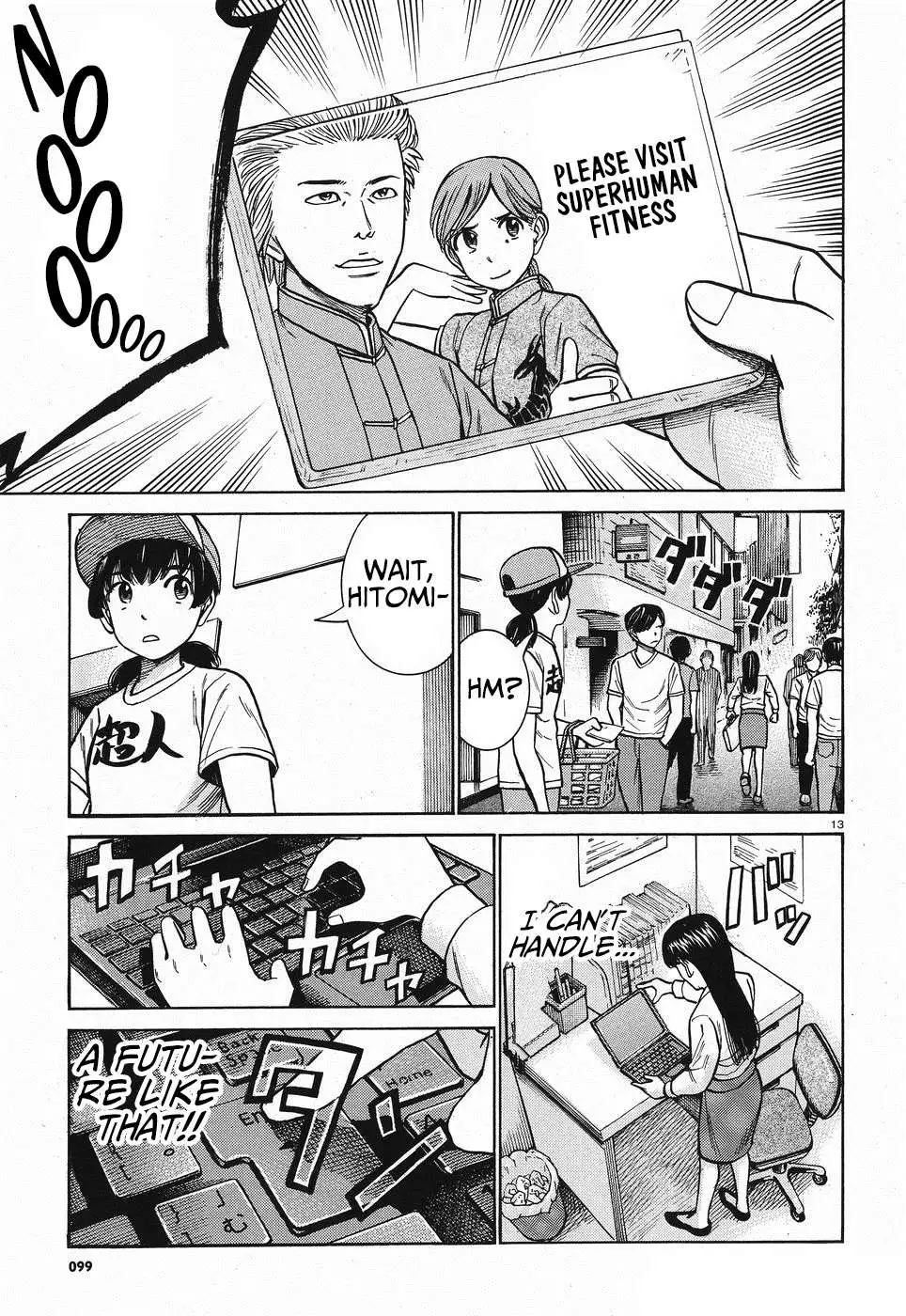 Read Hinamatsuri en Manga Online