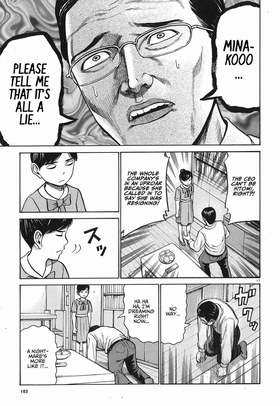 Read Hinamatsuri en Manga Online