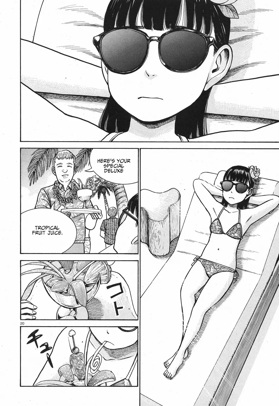 Read Hinamatsuri en Manga Online