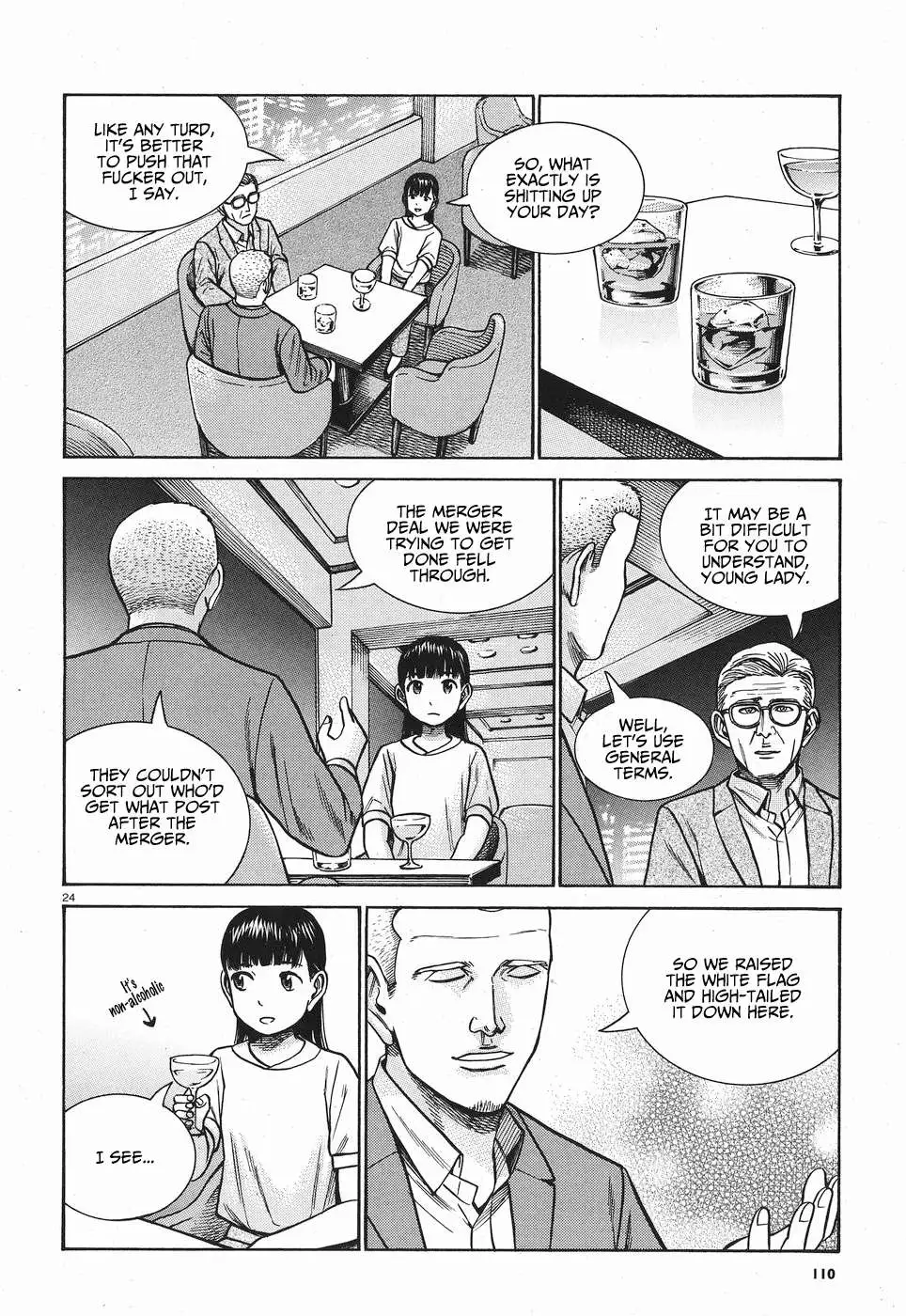 Read Hinamatsuri en Manga Online