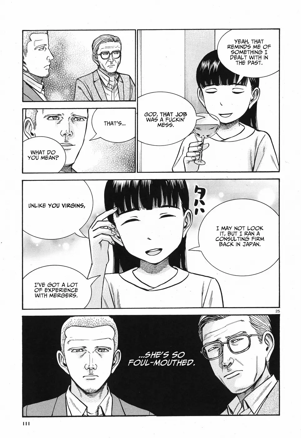 Read Hinamatsuri en Manga Online