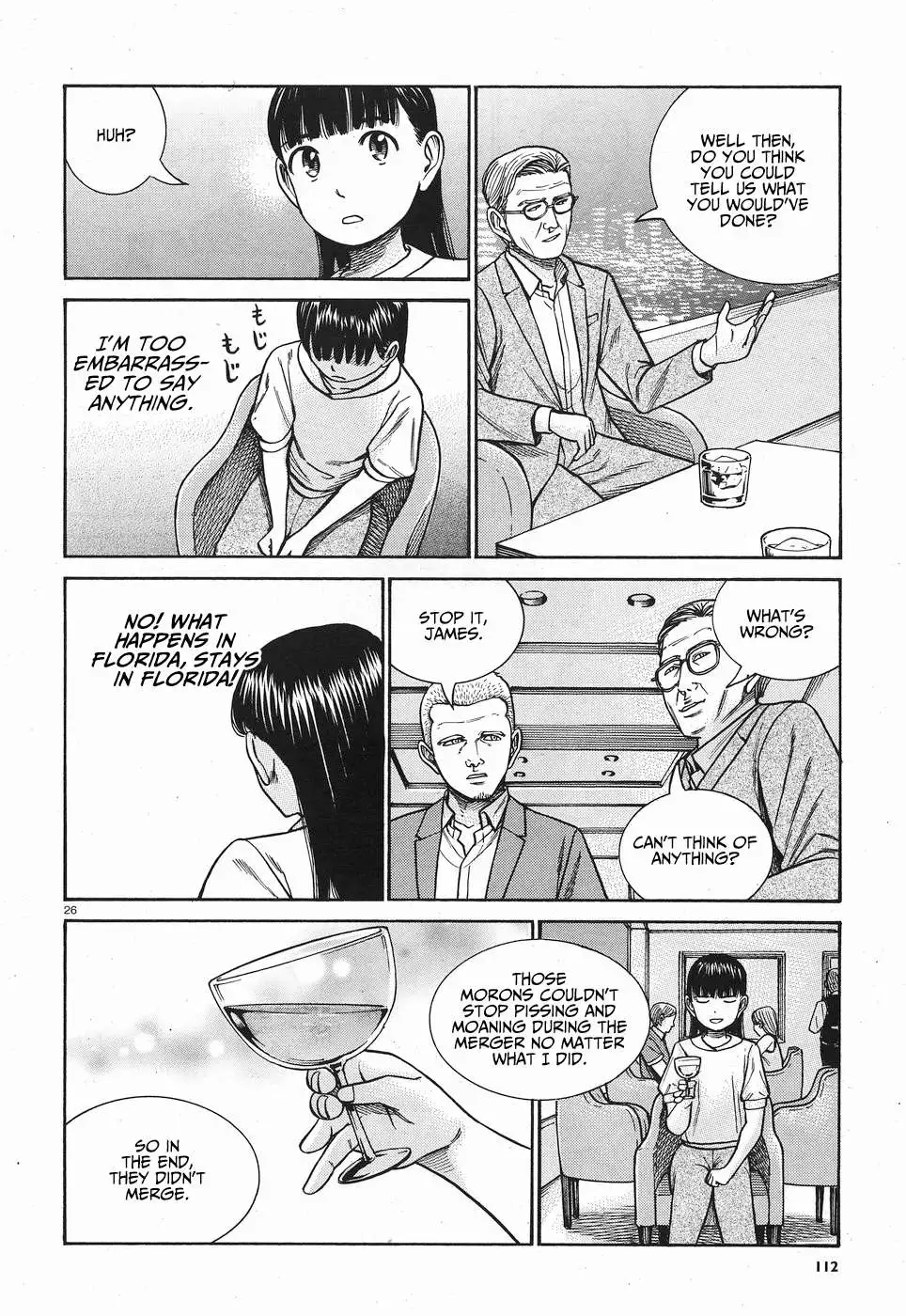Read Hinamatsuri en Manga Online