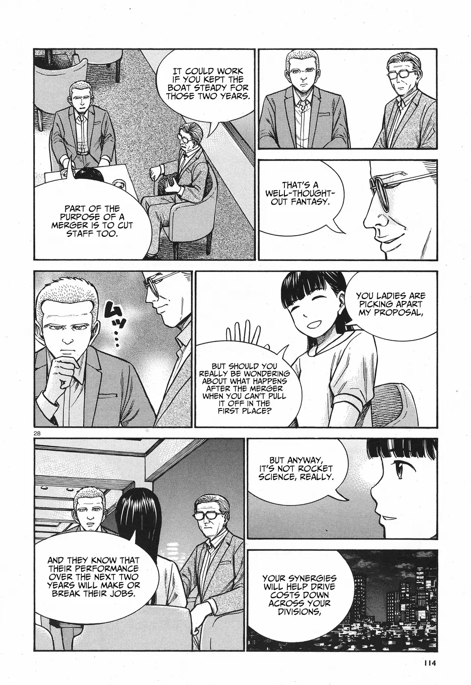 Read Hinamatsuri en Manga Online