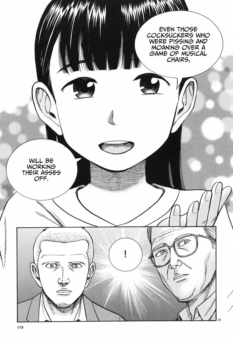 Read Hinamatsuri en Manga Online