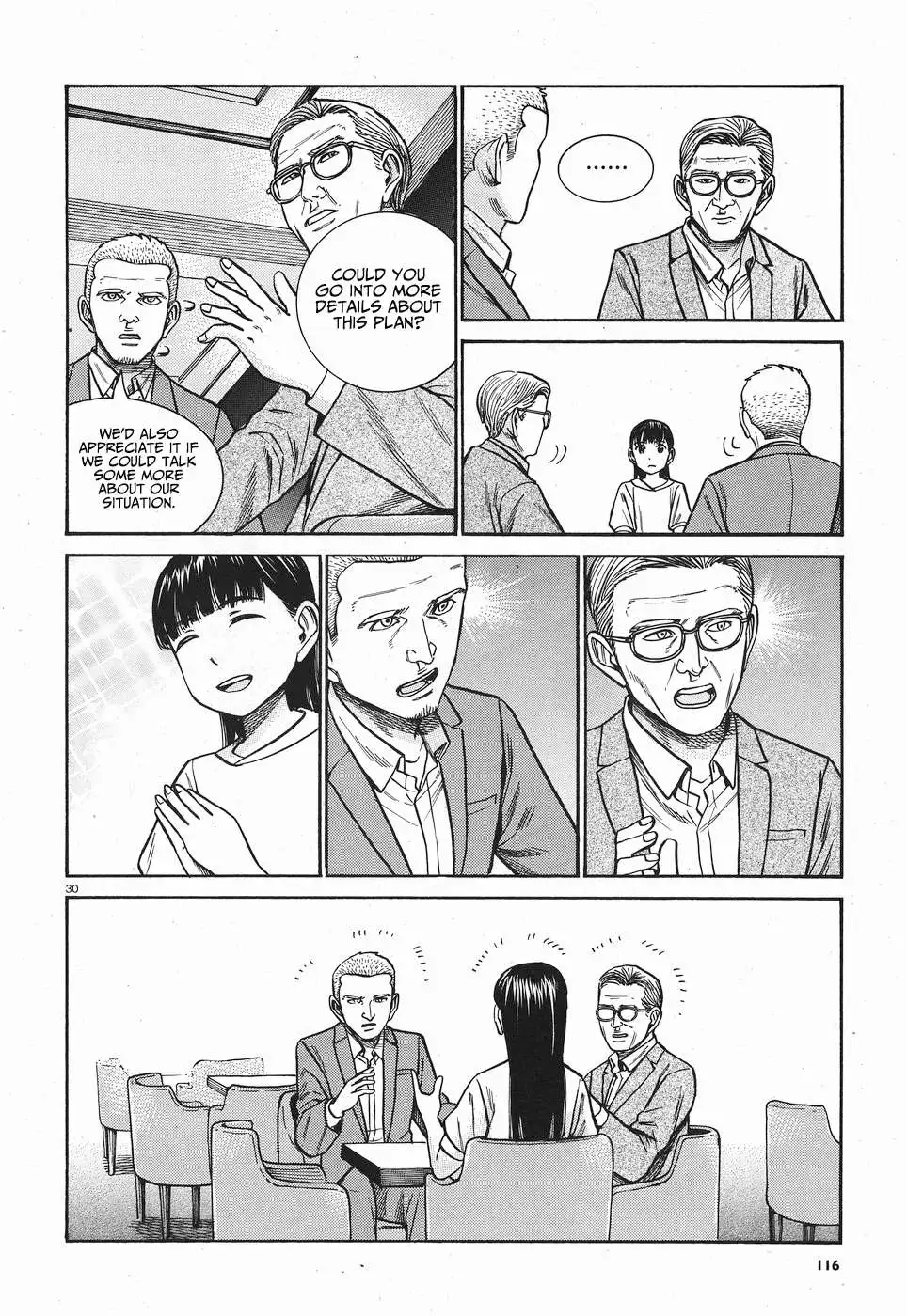 Read Hinamatsuri en Manga Online