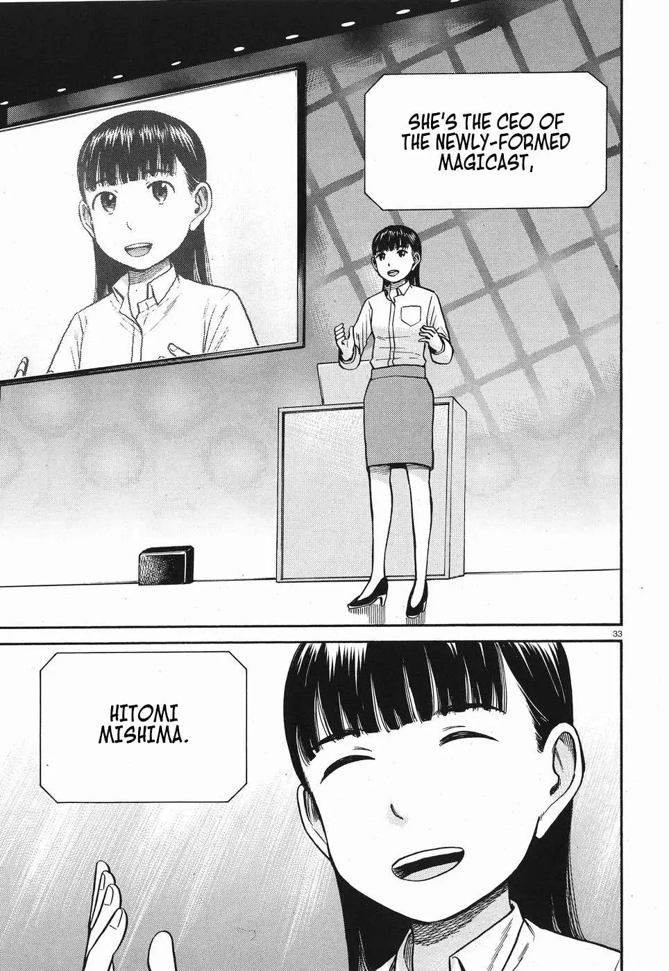 Read Hinamatsuri en Manga Online
