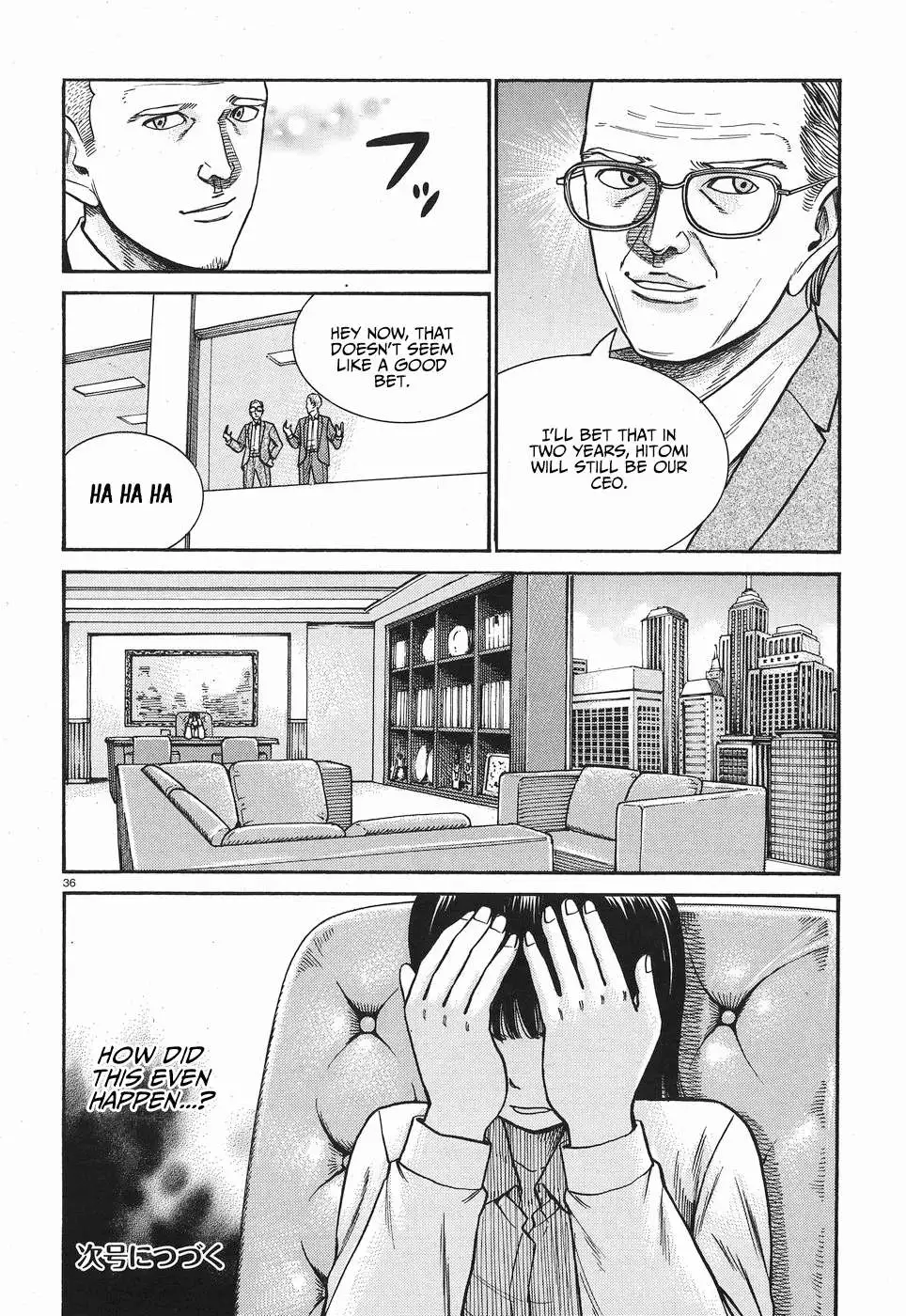 Read Hinamatsuri en Manga Online