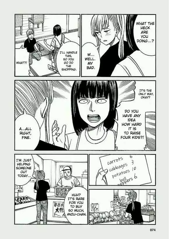 Read Hinamatsuri en Manga Online