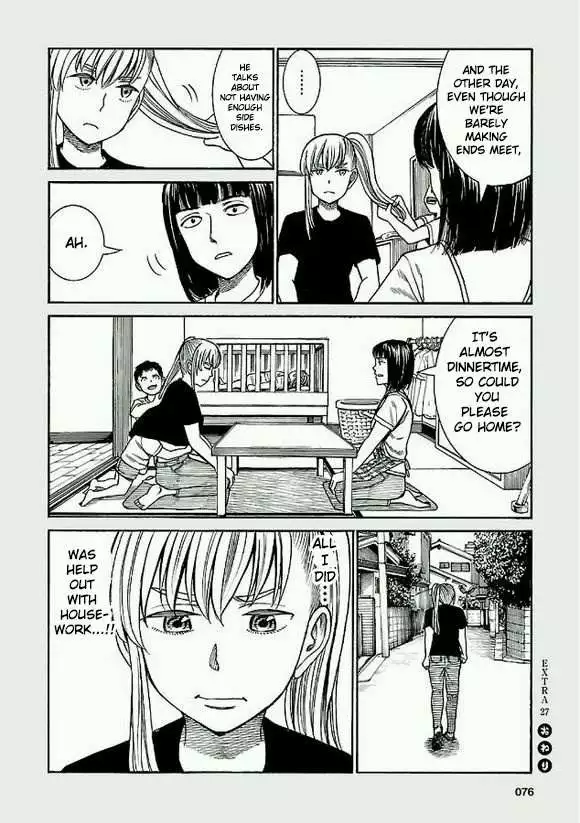 Read Hinamatsuri en Manga Online
