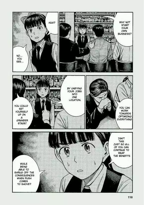 Read Hinamatsuri en Manga Online