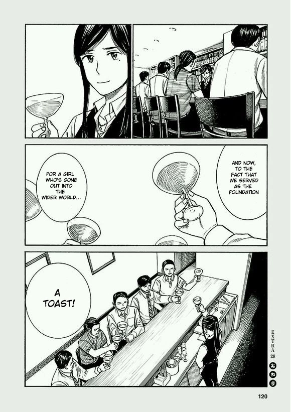 Read Hinamatsuri en Manga Online