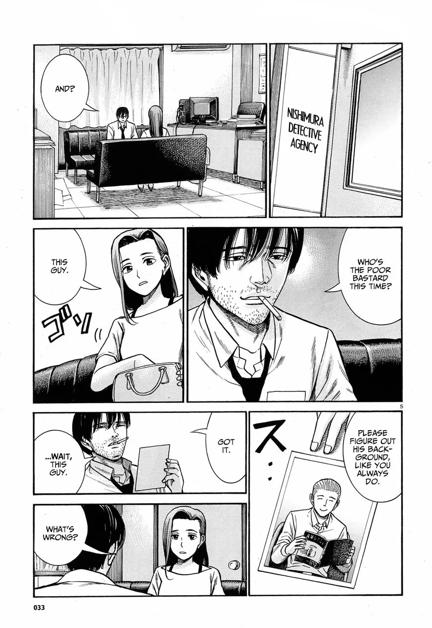 Read Hinamatsuri en Manga Online