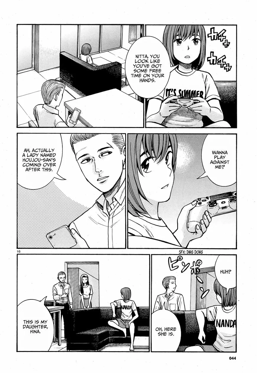 Read Hinamatsuri en Manga Online