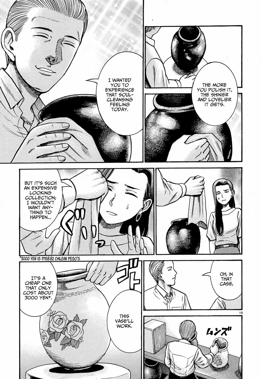 Read Hinamatsuri en Manga Online