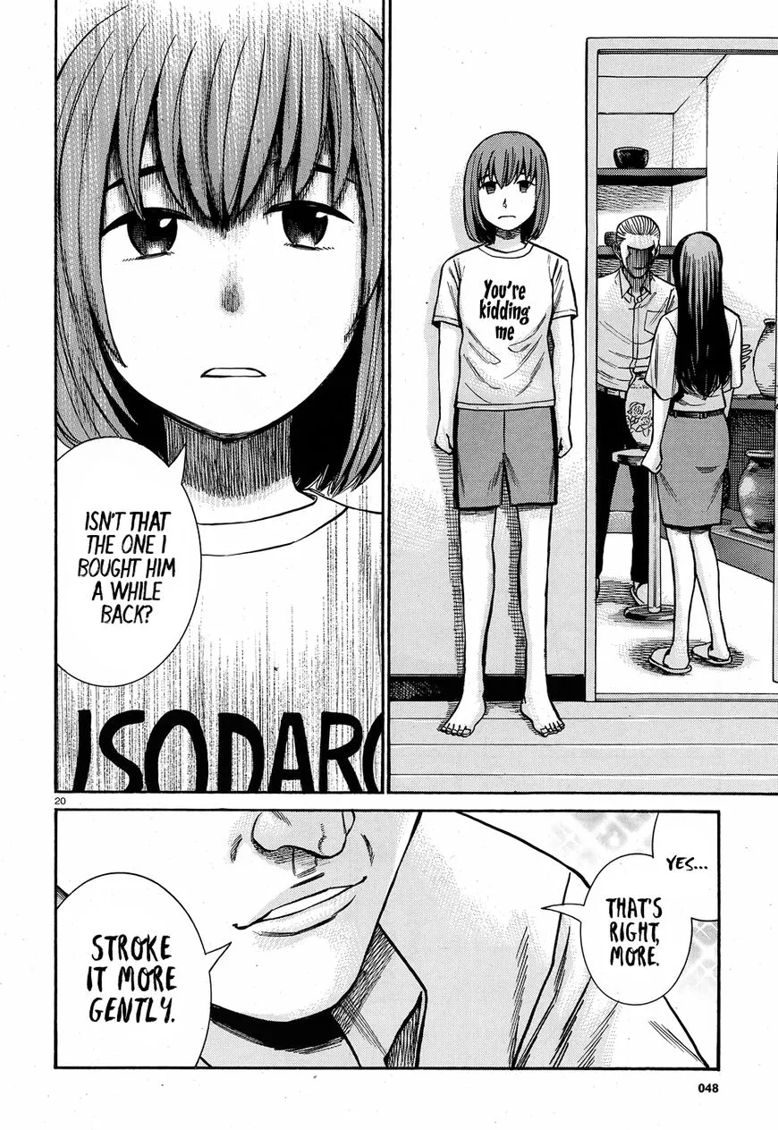 Read Hinamatsuri en Manga Online