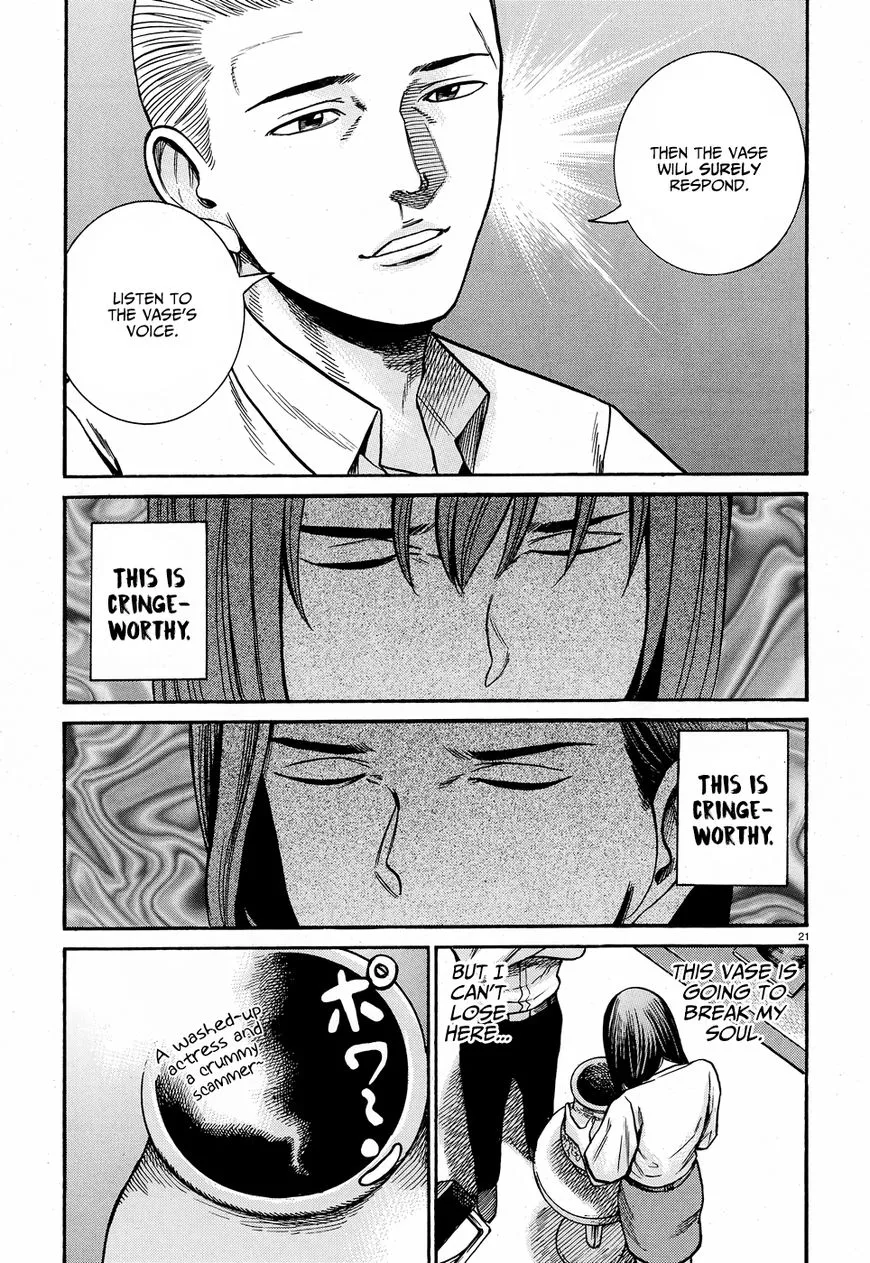 Read Hinamatsuri en Manga Online