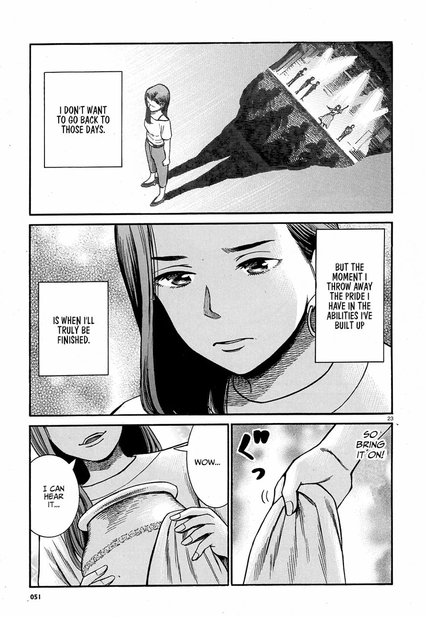 Read Hinamatsuri en Manga Online
