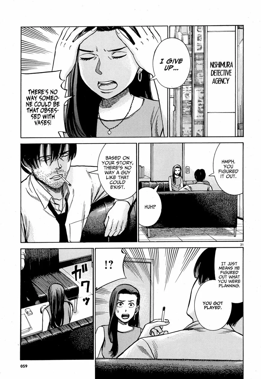 Read Hinamatsuri en Manga Online