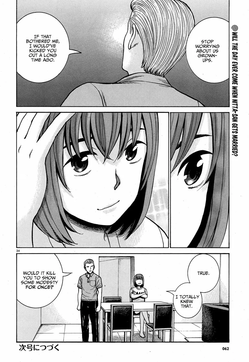 Read Hinamatsuri en Manga Online