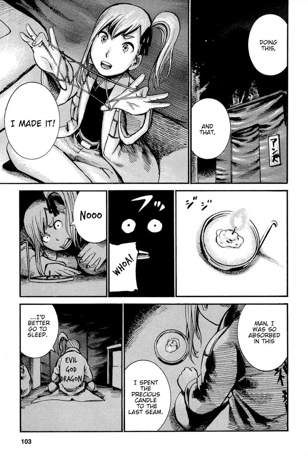 Read Hinamatsuri en Manga Online
