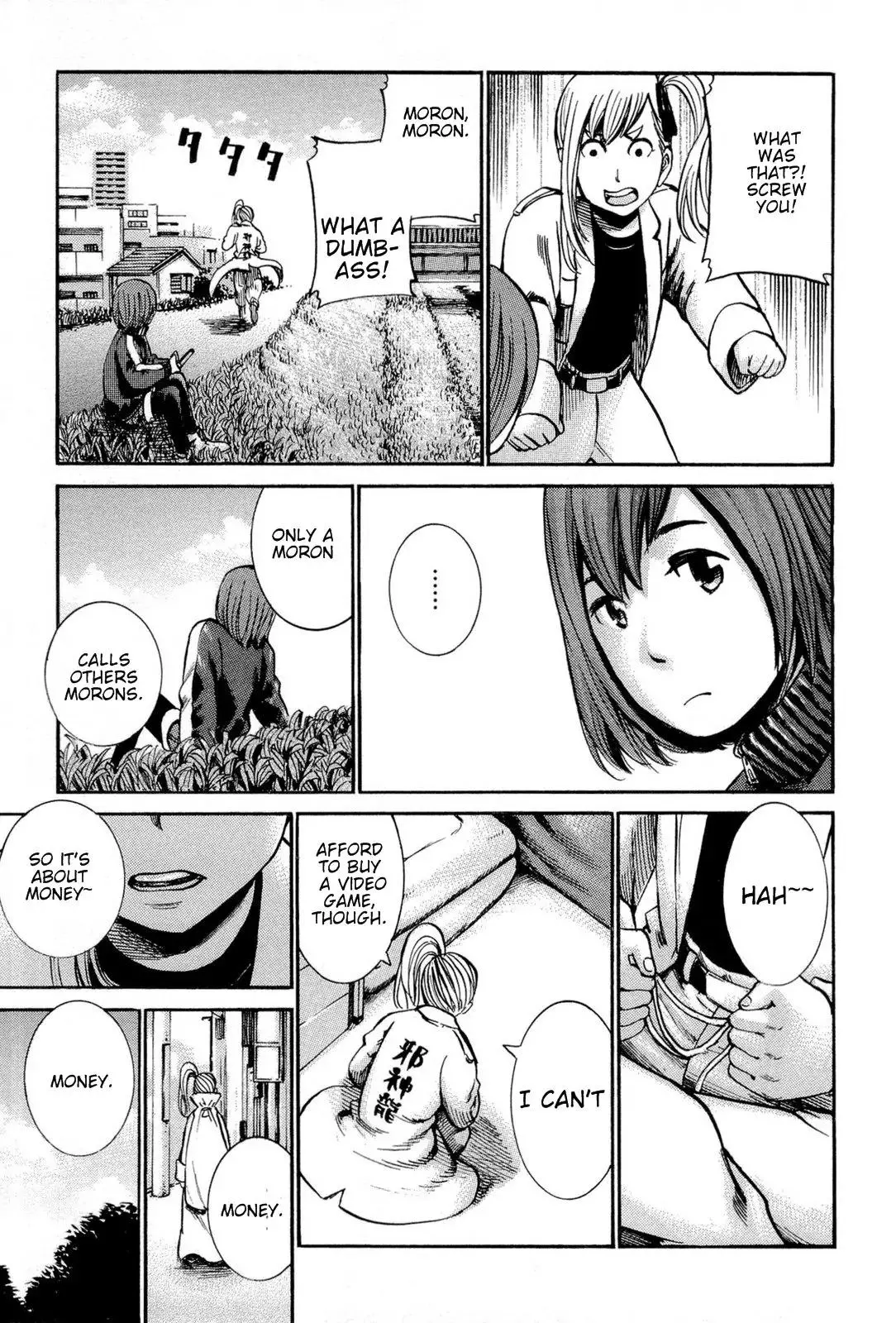 Read Hinamatsuri en Manga Online