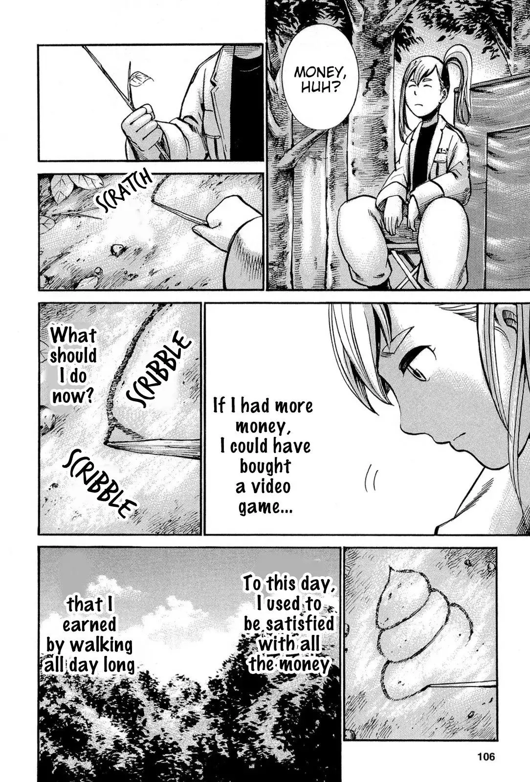 Read Hinamatsuri en Manga Online
