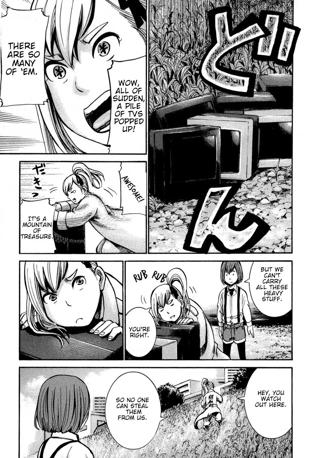 Read Hinamatsuri en Manga Online