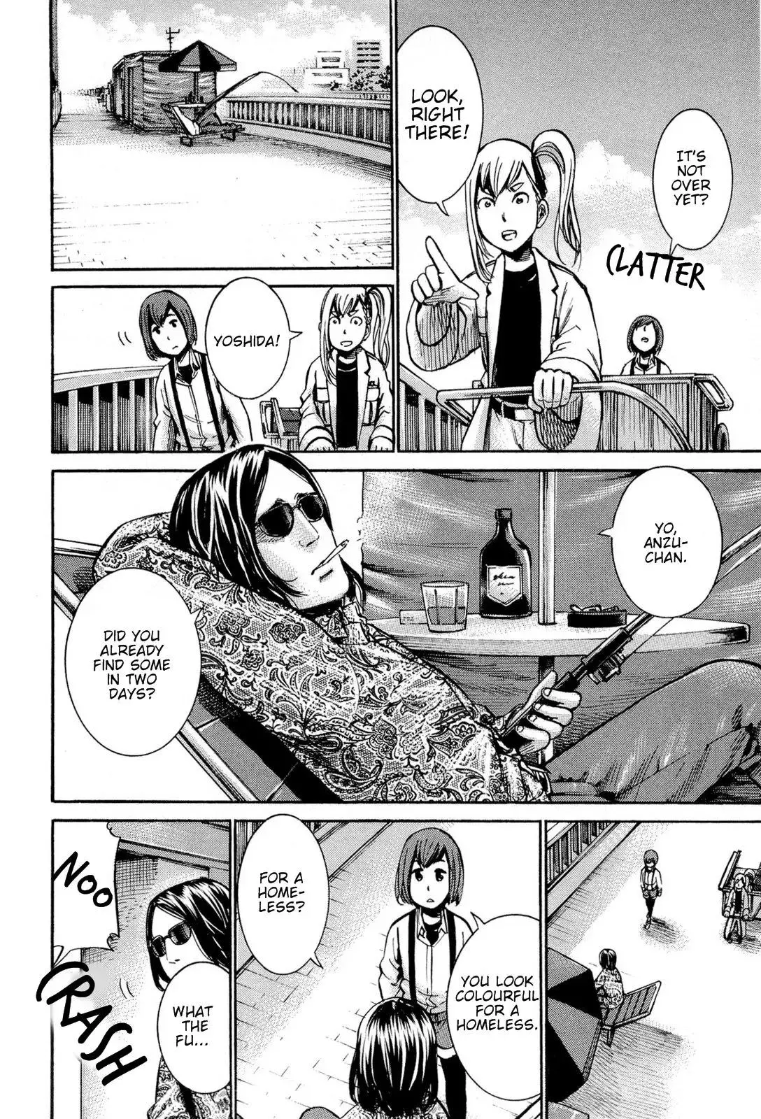 Read Hinamatsuri en Manga Online