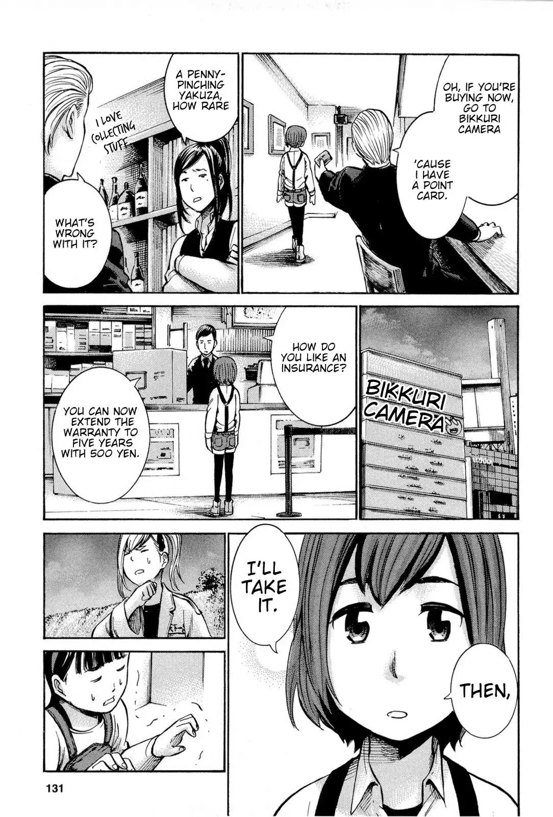 Read Hinamatsuri en Manga Online
