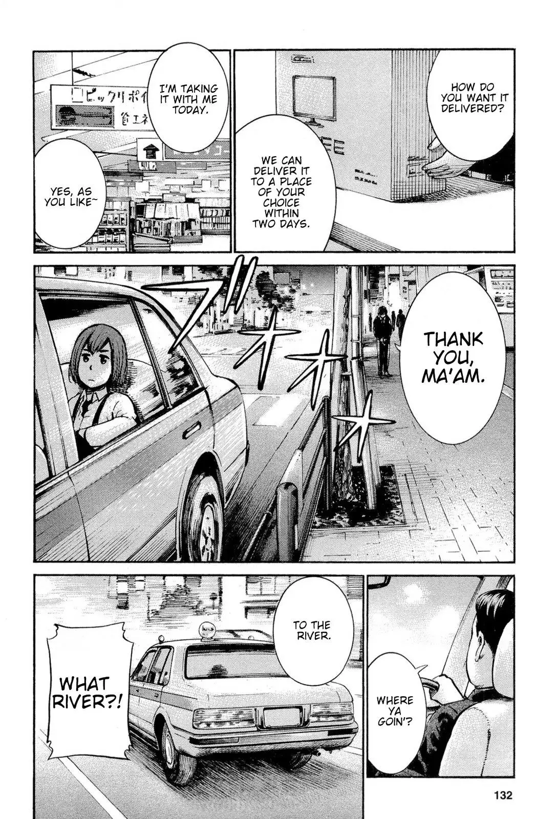 Read Hinamatsuri en Manga Online