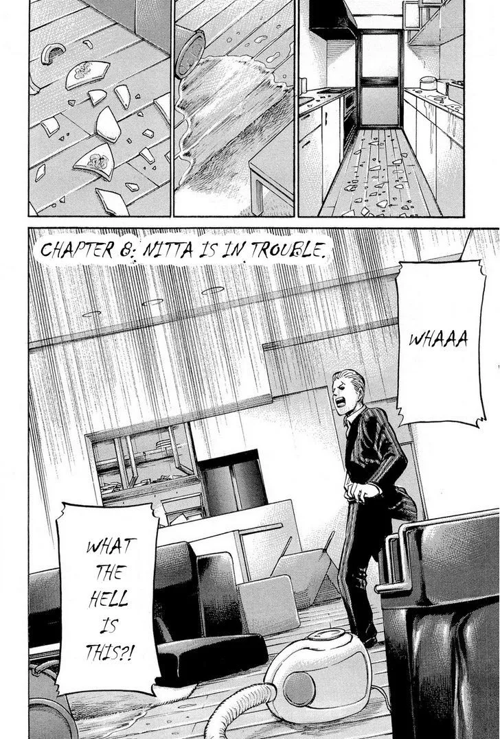 Read Hinamatsuri en Manga Online
