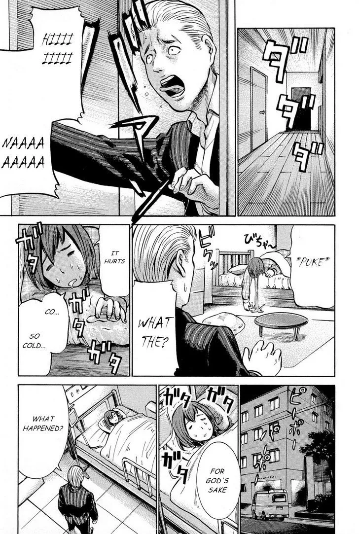 Read Hinamatsuri en Manga Online