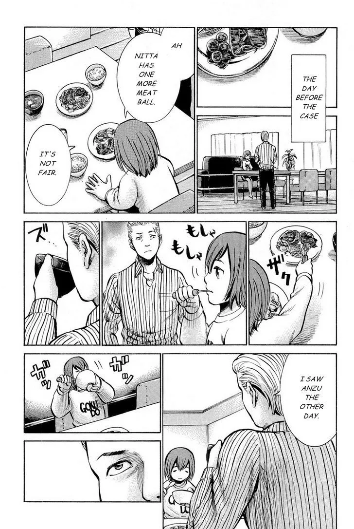 Read Hinamatsuri en Manga Online