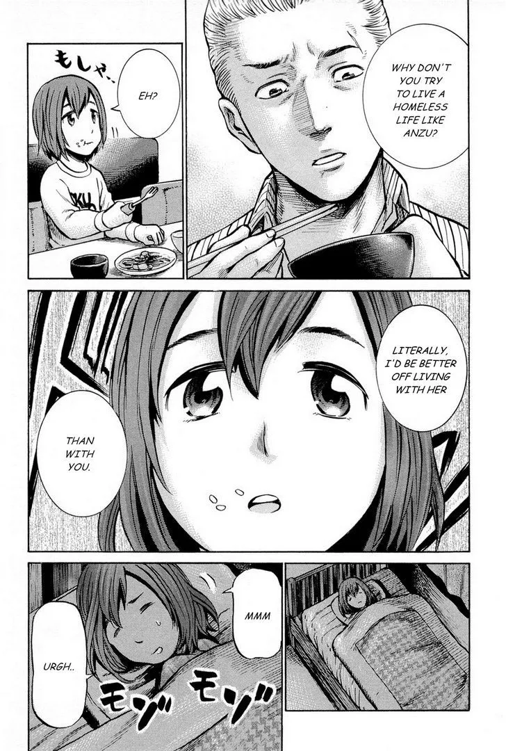 Read Hinamatsuri en Manga Online