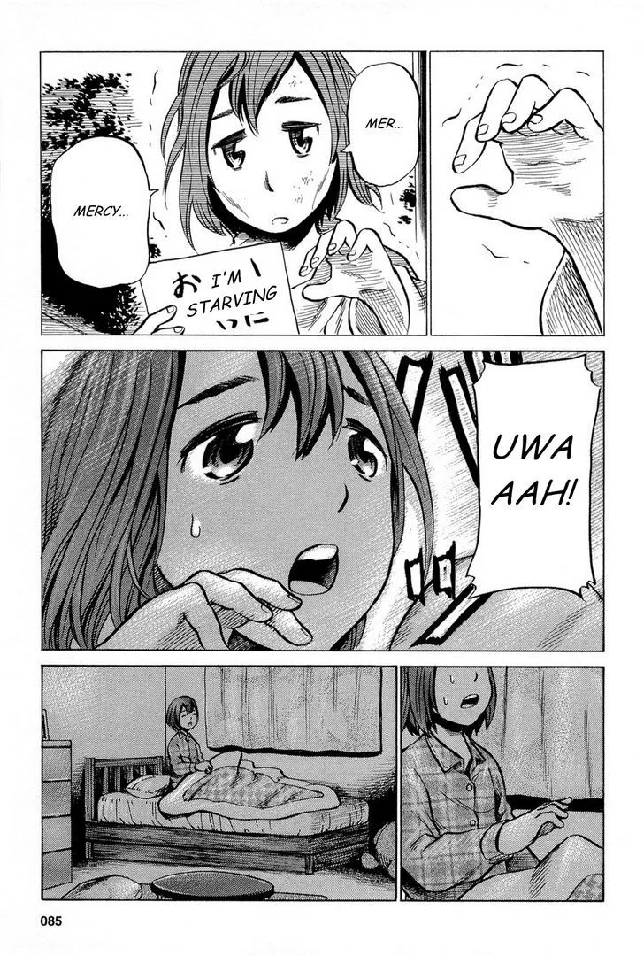 Read Hinamatsuri en Manga Online
