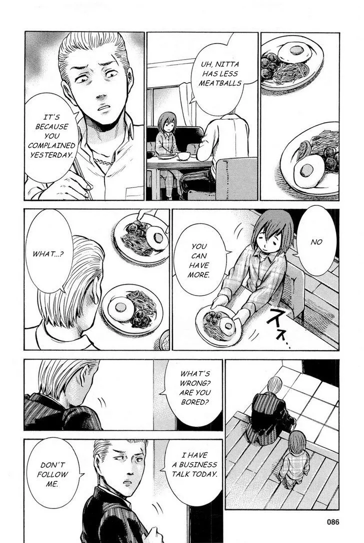 Read Hinamatsuri en Manga Online