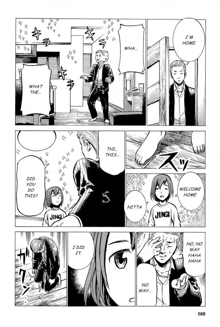 Read Hinamatsuri en Manga Online