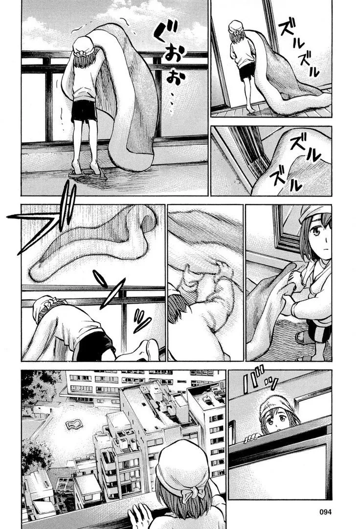Read Hinamatsuri en Manga Online