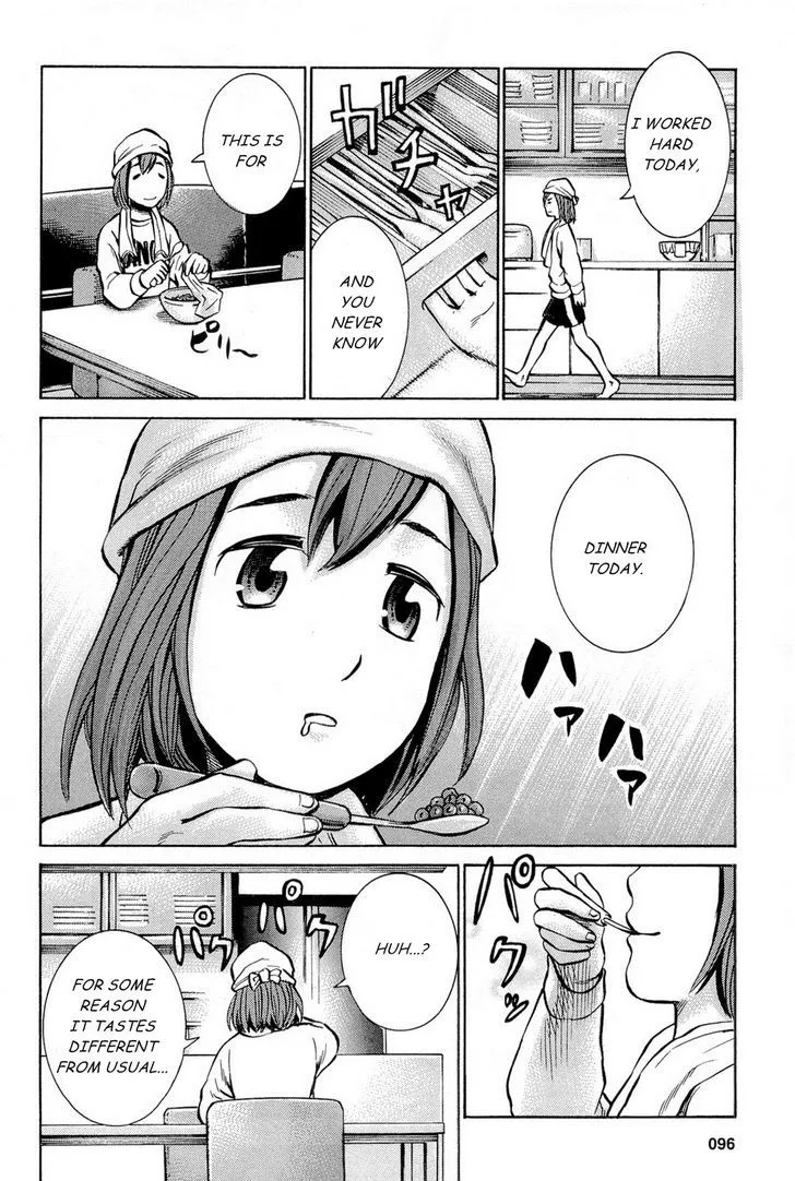 Read Hinamatsuri en Manga Online