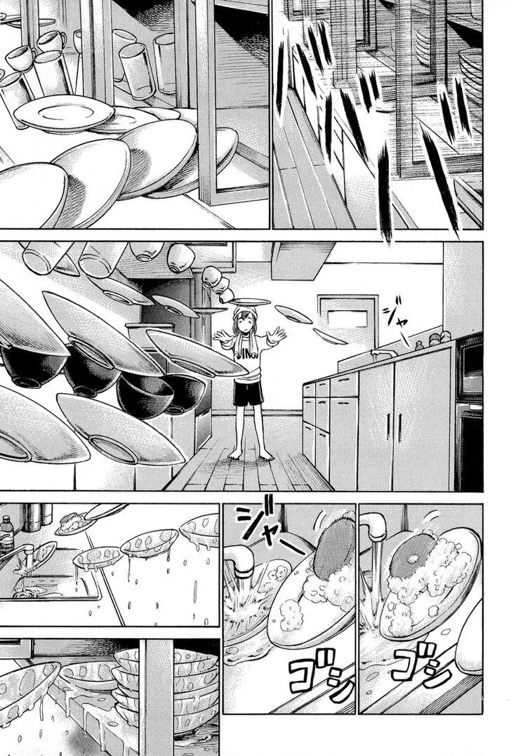 Read Hinamatsuri en Manga Online