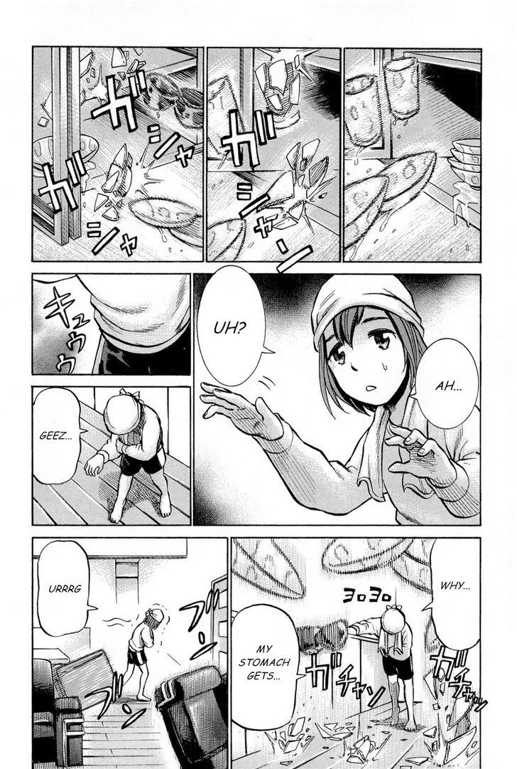 Read Hinamatsuri en Manga Online