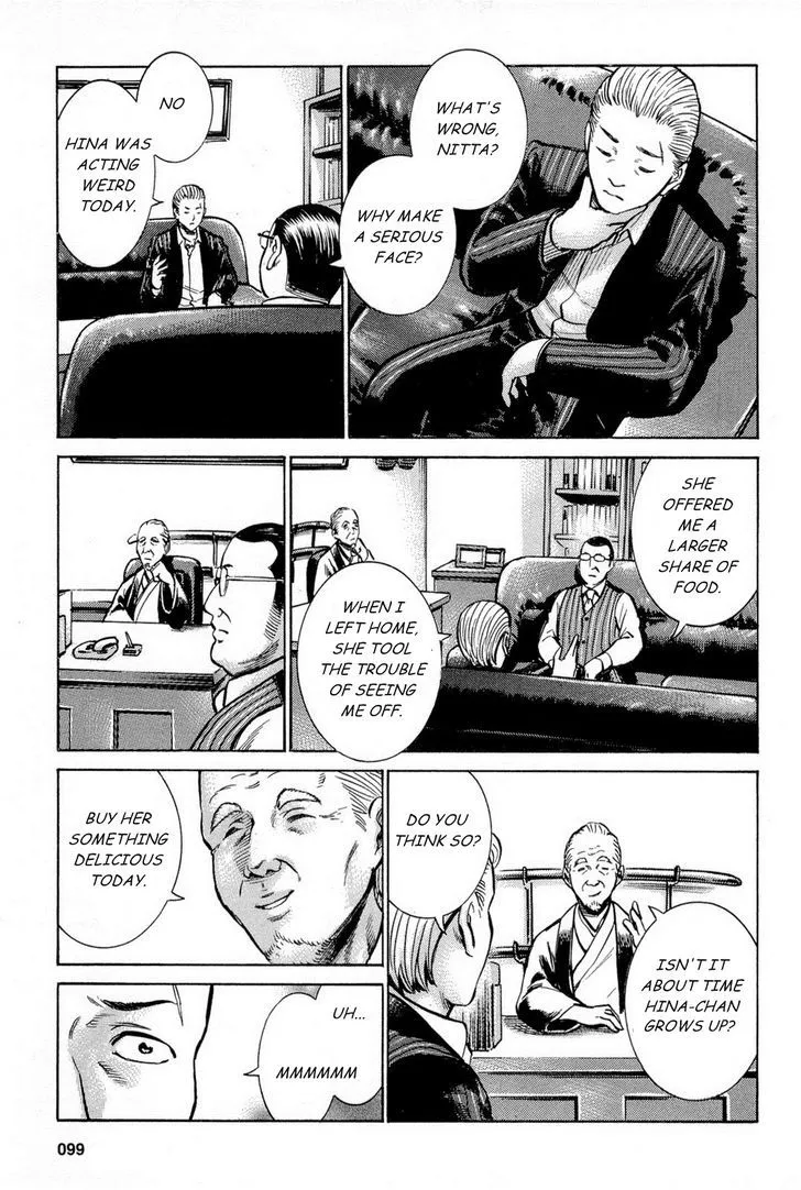 Read Hinamatsuri en Manga Online