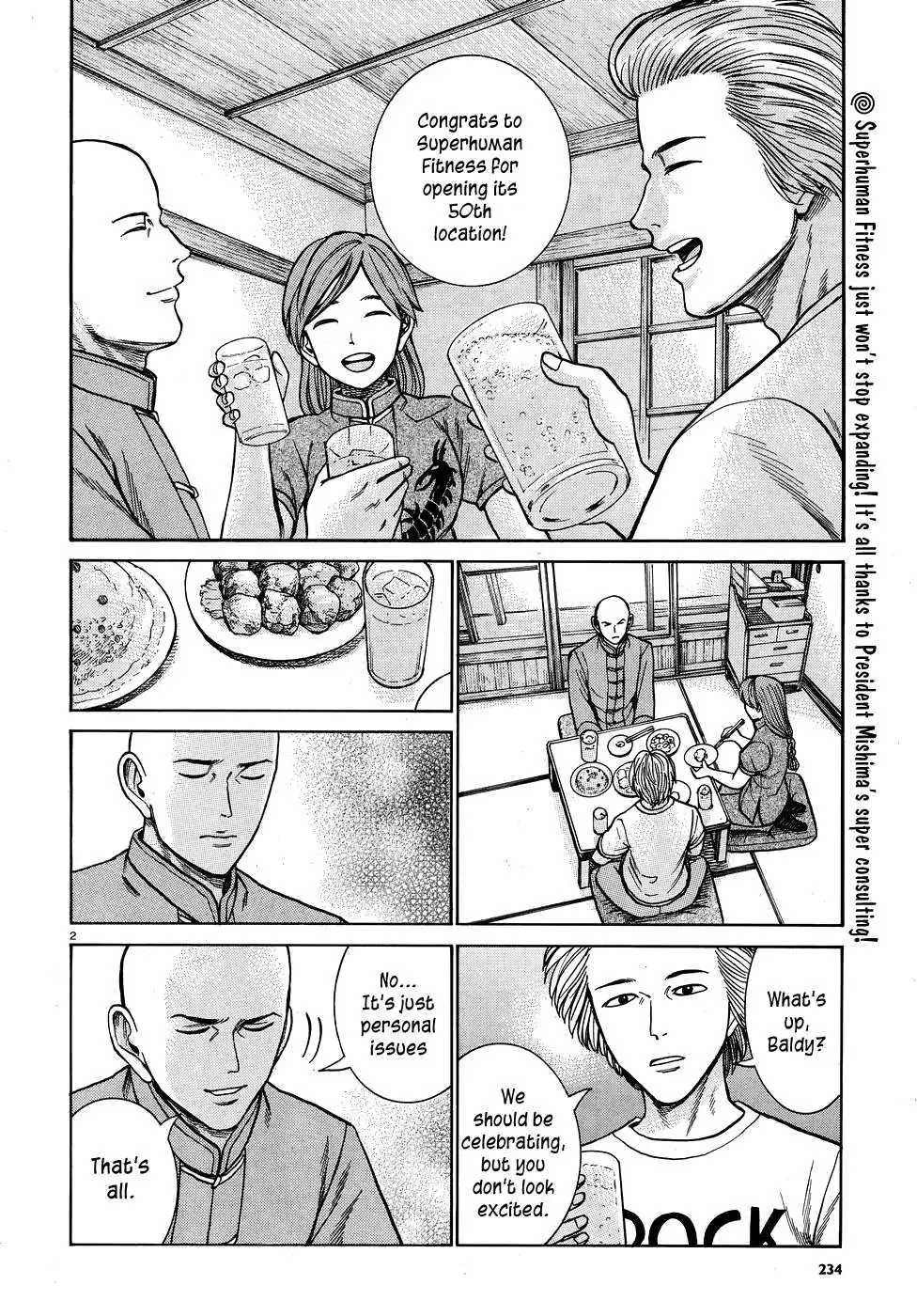 Read Hinamatsuri en Manga Online