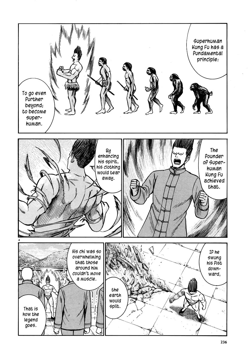 Read Hinamatsuri en Manga Online