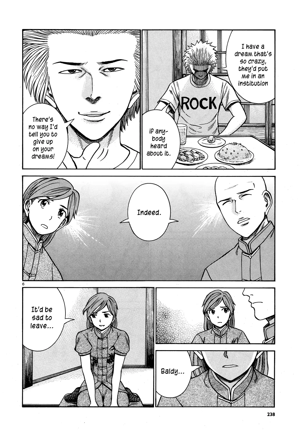 Read Hinamatsuri en Manga Online