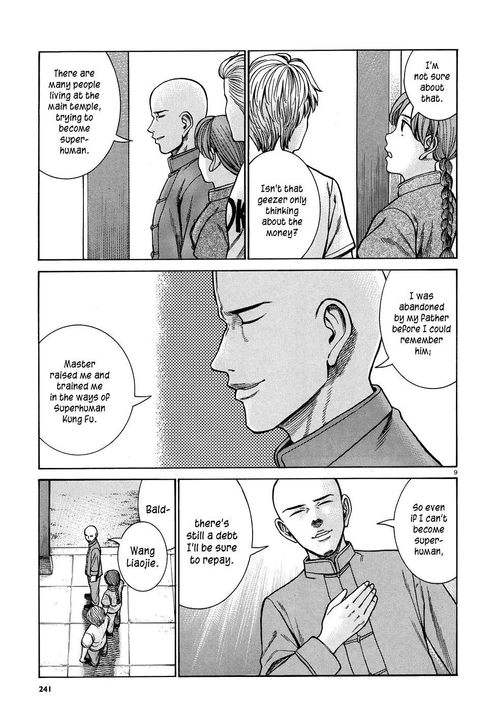 Read Hinamatsuri en Manga Online