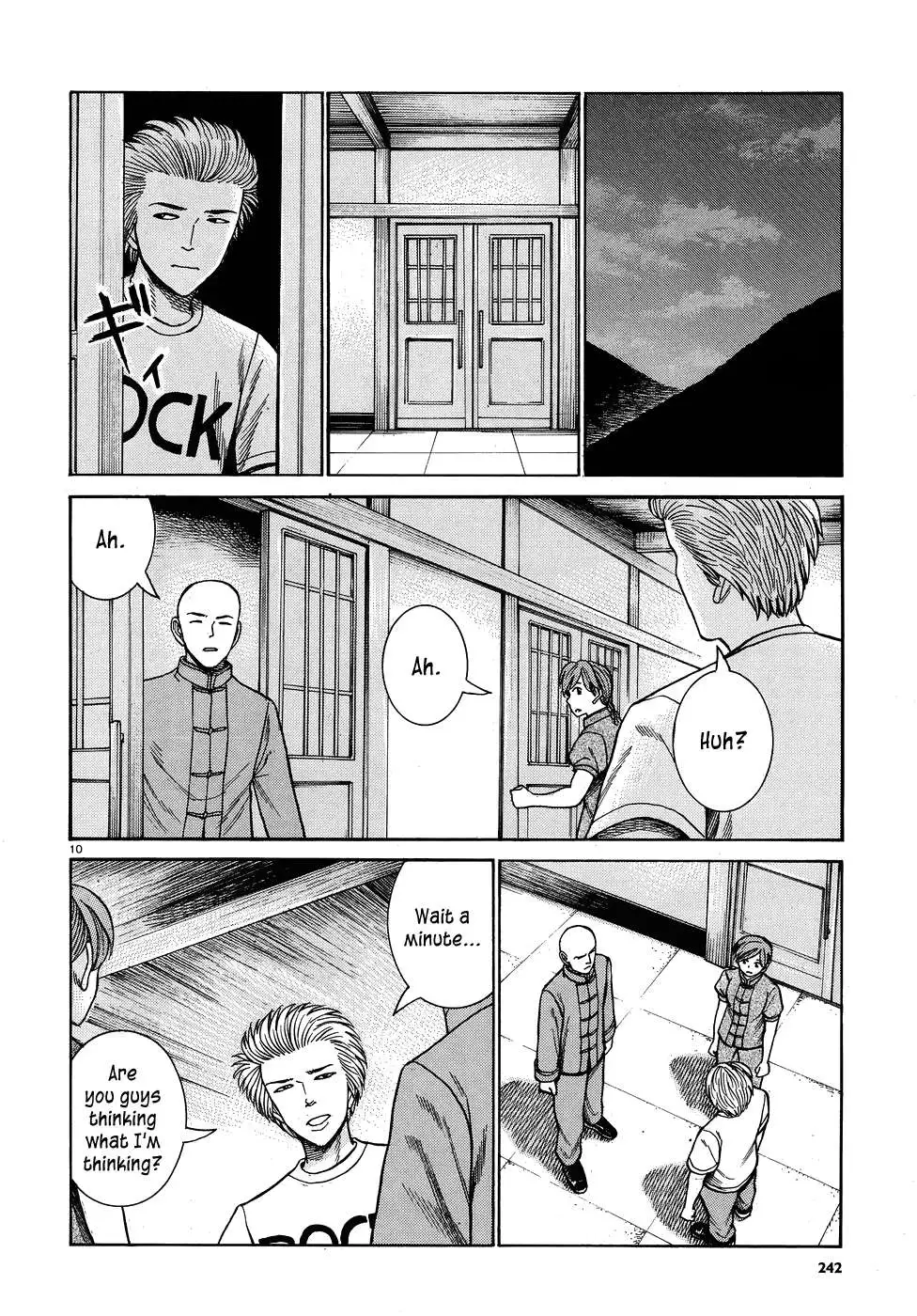 Read Hinamatsuri en Manga Online